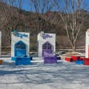 문경새재관리사무소 이미지