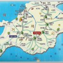 하북주유소 이미지