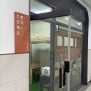 조선제일국수 이미지