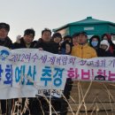 미평동주민자치센터 이미지