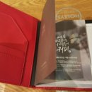 할리스커피부산 - 71569 | 할리스커피부산