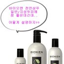 지성헤어숍 이미지