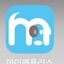 쥬시동물병원 이미지