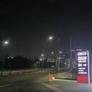 (주)오토스테이 광명점 | 광명 노터치 세차장 추천, 오토스테이 광명점 노브러쉬자동세차 후기