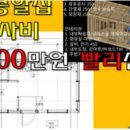 건축사사무소시건 이미지