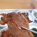 석모리기사식당 이미지