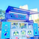 충주예성여자중학교 티스토리