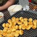 소원펜션 이미지