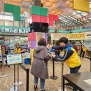 무등시장 이미지