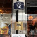 교동1길 | [대구 교동] 교동 핫 플 신선한 생새우를 맛볼 수 있는 히야 방문 후기