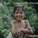 너싱홈노블시니어스 이미지