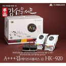 김**-11
