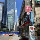 허지웅약국 이미지