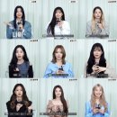 나인(9) 이미지