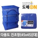 JH식품 이미지