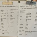 독앤트리 이미지