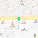 김해중앙복지전문학원부설요양보호사교육원