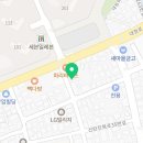 신탄진 정우마트 이미지