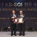 KS텔레콤 이미지