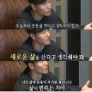 에스짐휘트니스 이미지