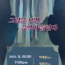 문화공간이룸 이미지