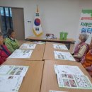 남양보건진료소 이미지