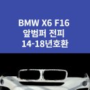 반열 모터스 이미지