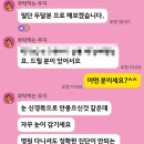 메디팜고성왕약국 이미지