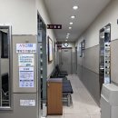 추규열외과의원 | 추규열 외과_10회 후기
