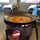 올림픽밸리 이미지