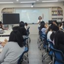 포항여자중학교 이미지