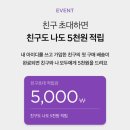 부장리(하리)16 신규 | 마켓컬리 추천템, 밀키트 맛있는 다이어트