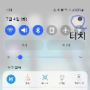 벽산음악교습소 이미지
