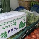 정성푸드 이미지