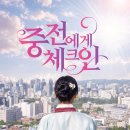주식회사 이오스튜디오