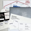 이불혼수마트 | 삼성스토어 칠곡점에서 내돈내산 혼수 가전 졸업!