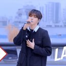 Cover by EPEX 아민 l Yonezu Kenshi - LADY 이미지