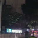 월곡 루나벨리아파트 공영주차장 앞 | 서울 성북구 래미안월곡 아파트 베란다화단덮개 셀프화단덮개 베란다화단 DIY화단덮개 화단활용법