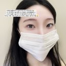드엘뷰티
