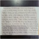 남자필라테스강사, 취업률 60프로밖에 안되는 이유?