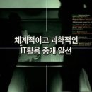 플레이(PLAY)모텔 이미지