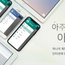 굿텔레콤 이미지