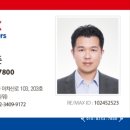 주식회사부동산중개파트너스 이미지