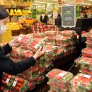 단계할인마트 이미지