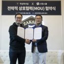 작심독서실