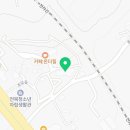 약선흑염소전주동부대로점 이미지