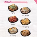 치킨사냥 이미지