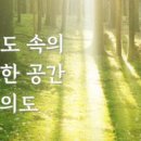 건강369의원 이미지