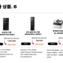 J3031 이미지