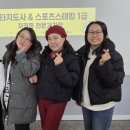 스포츠스태킹 지도사 이미지